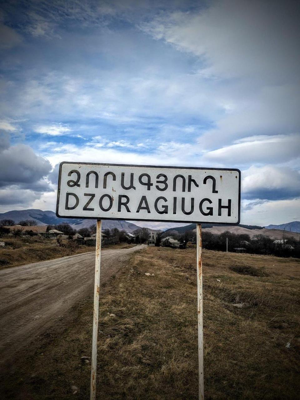 Dzoragyugh B&B Esterno foto
